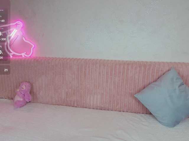 cinnamongirl live cam on BongaCams