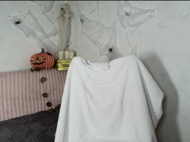 cinnamongirl live cam on BongaCams