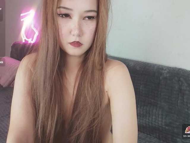 cinnamongirl live cam on BongaCams