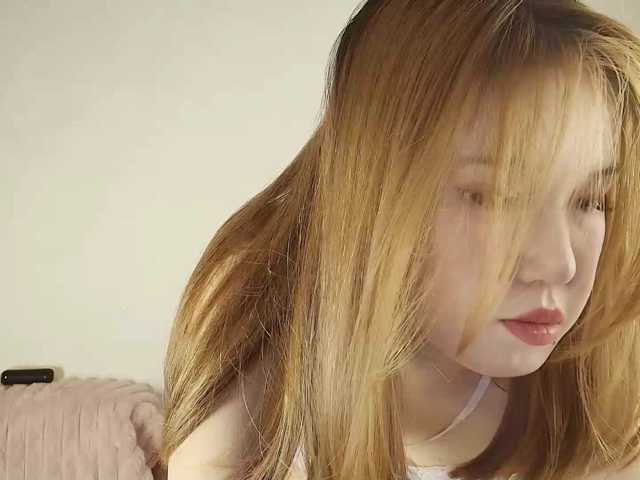 cinnamongirl