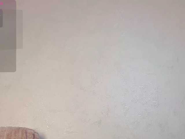 cinnamongirl live cam on BongaCams