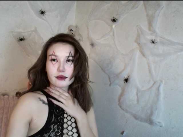 cinnamongirl live cam on BongaCams