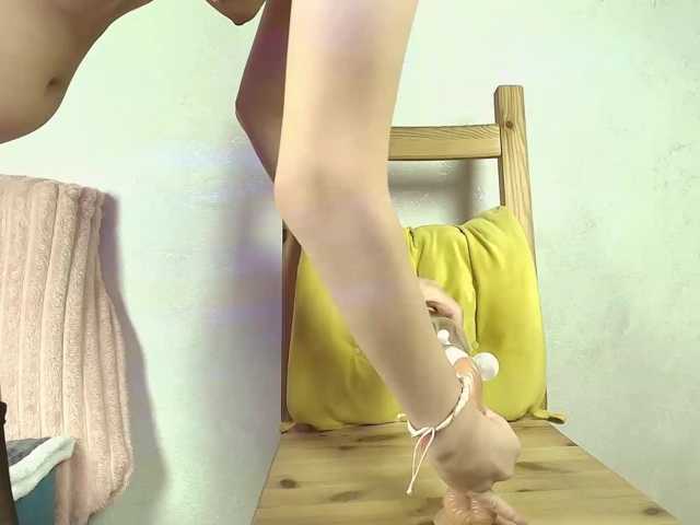 cinnamongirl live cam on BongaCams