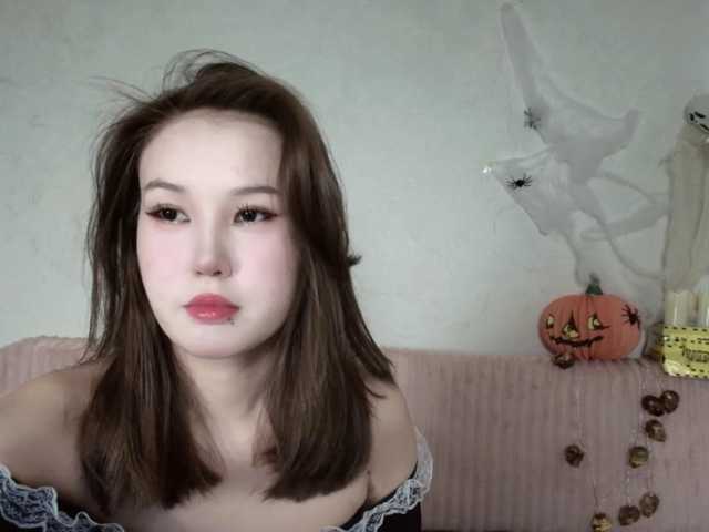 cinnamongirl