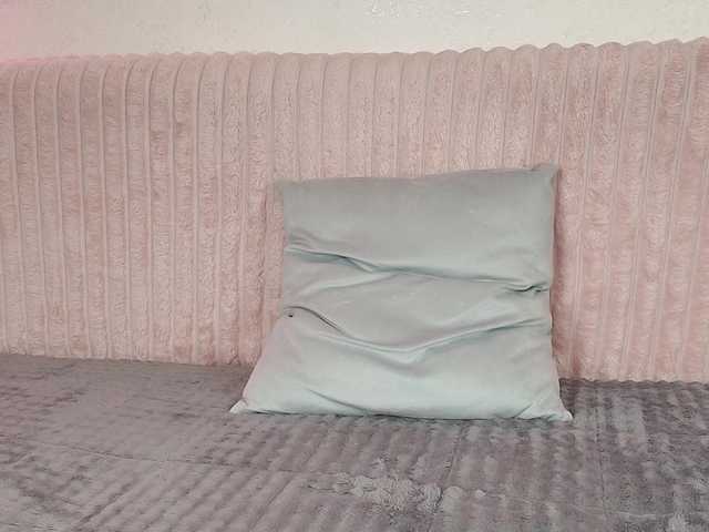 cinnamongirl live cam on BongaCams