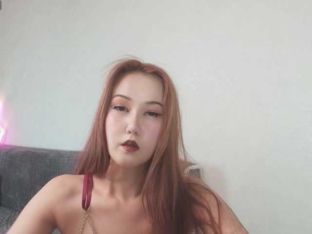 cinnamongirl live cam on BongaCams