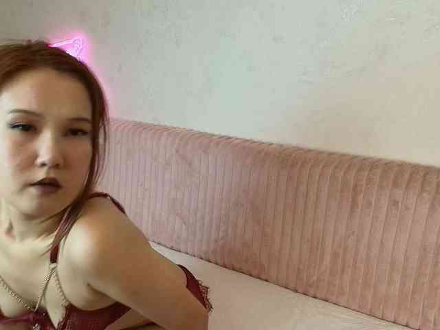 cinnamongirl webcam