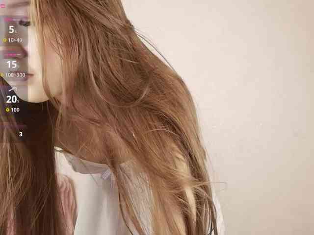 cinnamongirl Live Webcam on BongaCams
