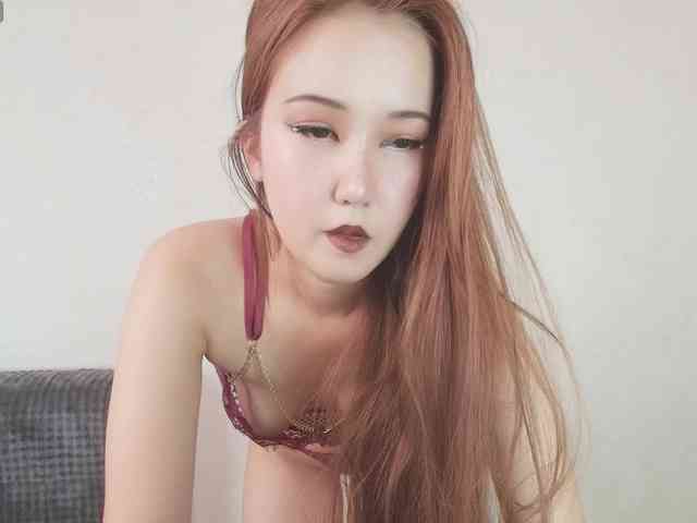 cinnamongirl