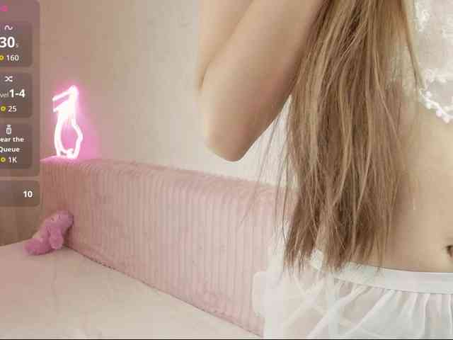 cinnamongirl webcam
