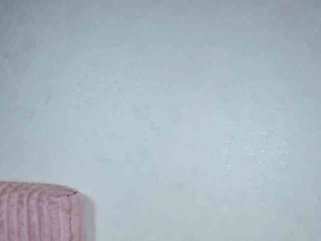 cinnamongirl