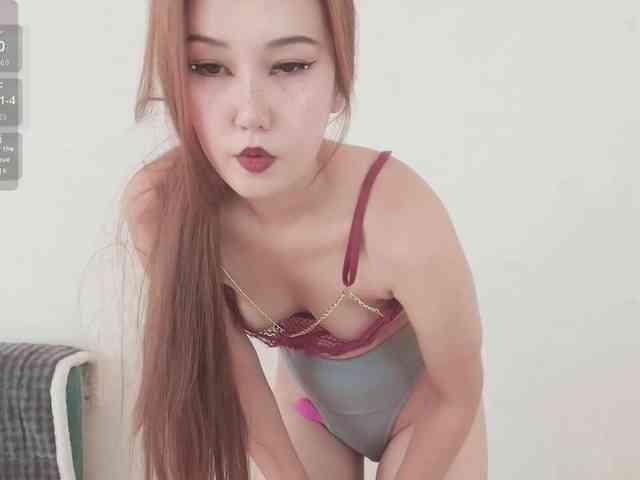 cinnamongirl