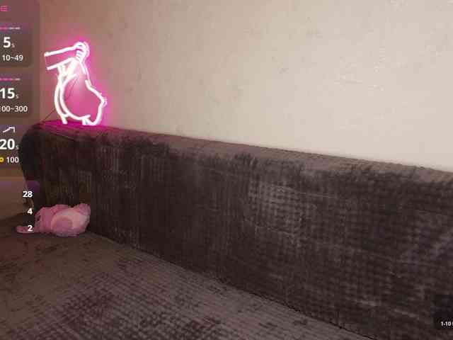 cinnamongirl webcam