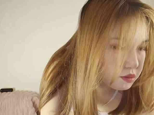 cinnamongirl
