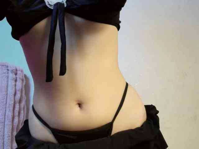 cinnamongirl webcam