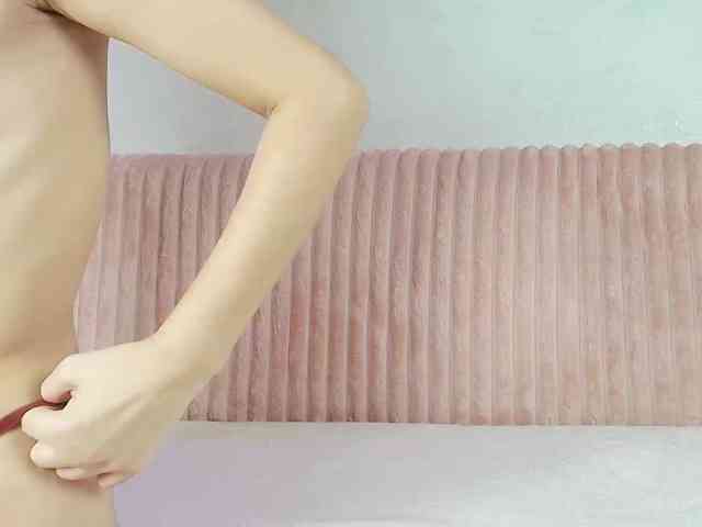 cinnamongirl webcam
