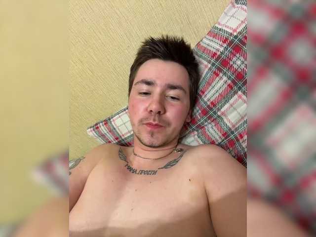 Molibden42 live cam