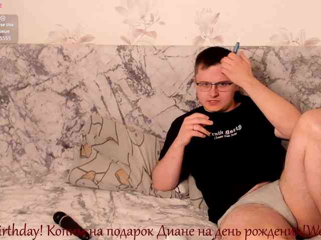 Dia_Tony webcam