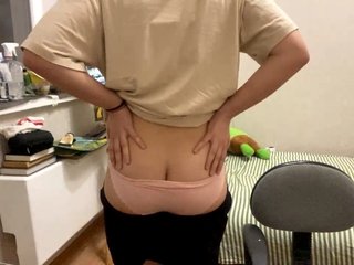 AltagraciaTrudics Porn Show