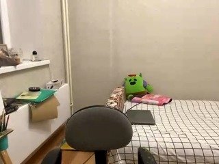 AltagraciaTrudics