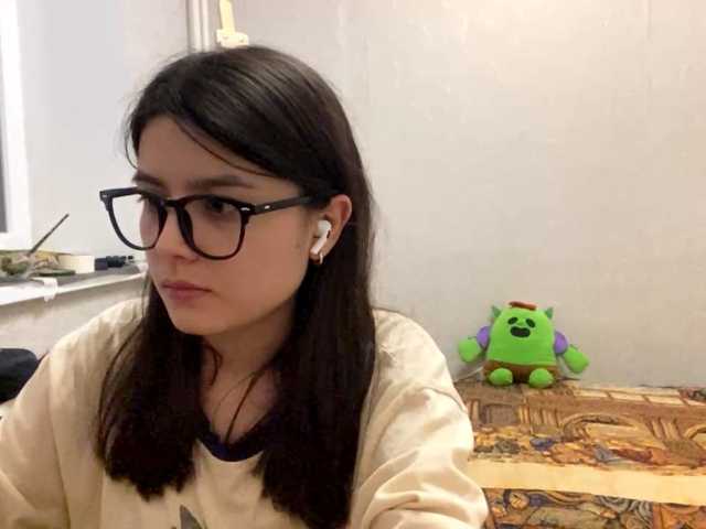 AltagraciaTrudics live cam on BongaCams