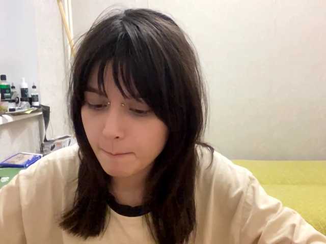 AltagraciaTrudics live cam on BongaCams
