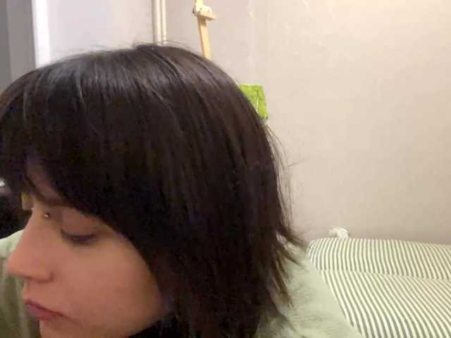 AltagraciaTrudics live cam on BongaCams