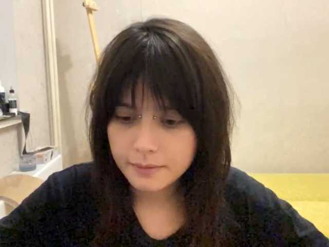 AltagraciaTrudics live cam on BongaCams
