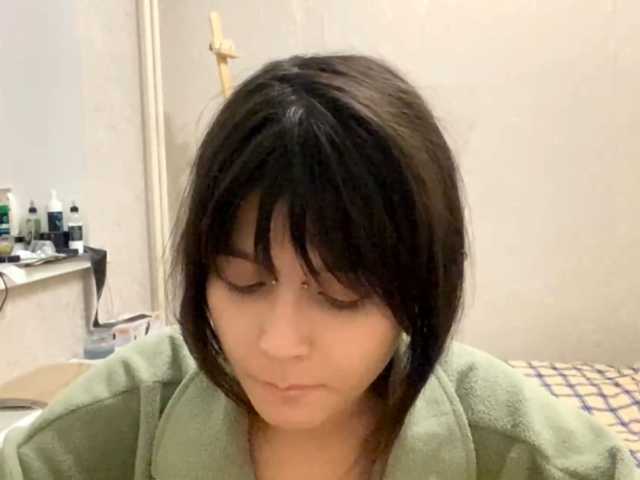 AltagraciaTrudics live cam on BongaCams