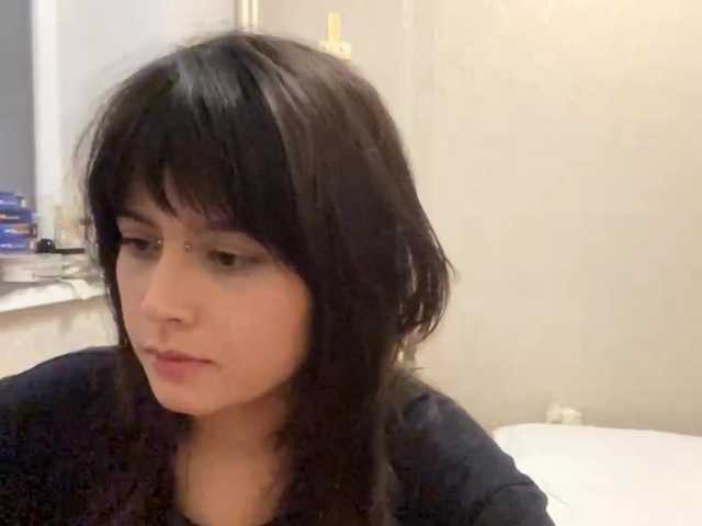 AltagraciaTrudics live cam on BongaCams
