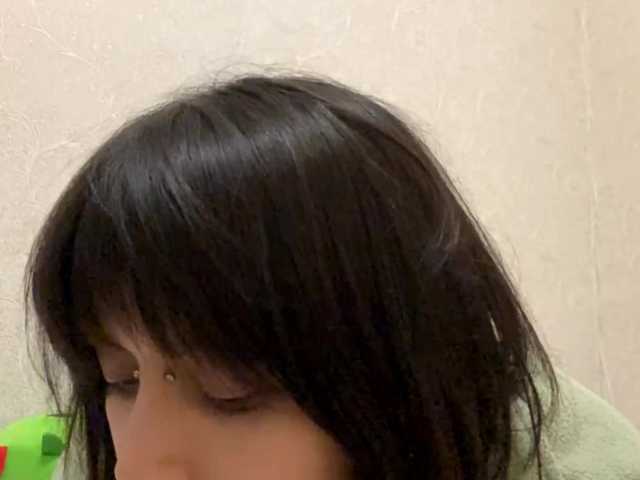 AltagraciaTrudics — live female cam