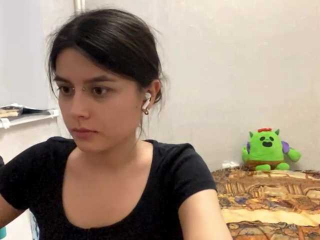 AltagraciaTrudics live cam on BongaCams