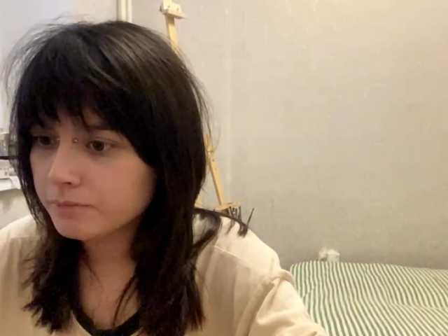 AltagraciaTrudics live cam preview