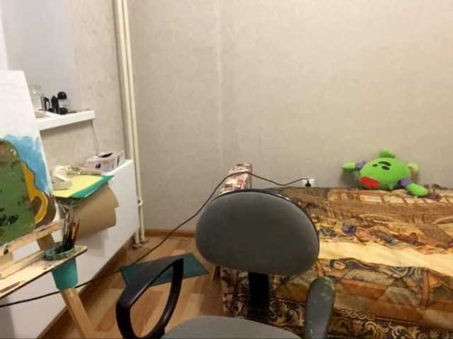 AltagraciaTrudics live cam on BongaCams