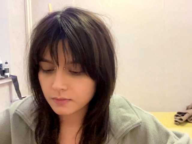AltagraciaTrudics live cam on BongaCams