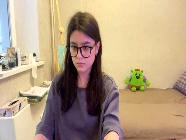 AltagraciaTrudics live cam on BongaCams