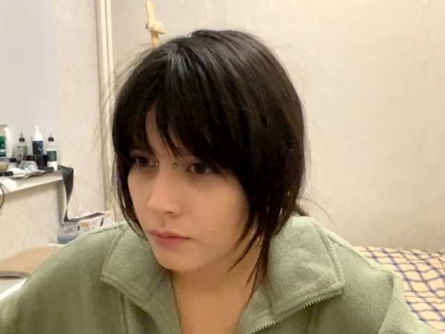 AltagraciaTrudics live cam on BongaCams