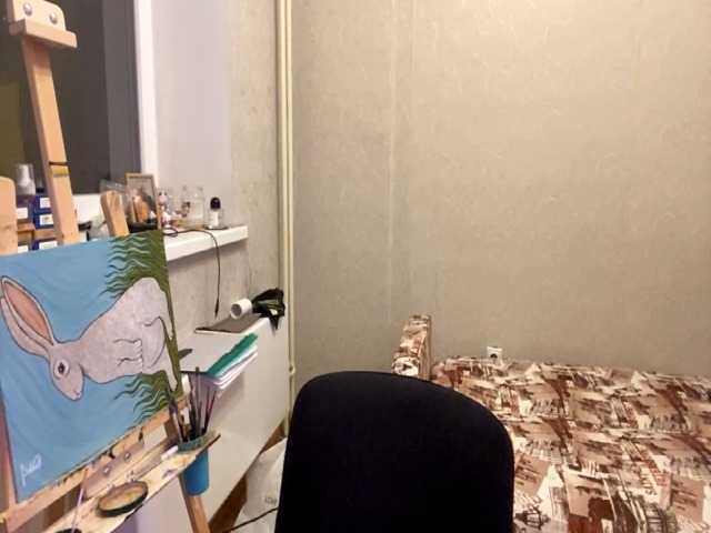 AltagraciaTrudics live cam on BongaCams