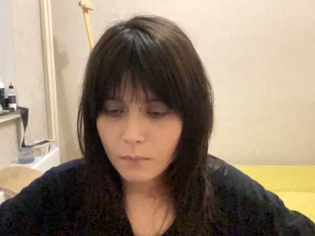 AltagraciaTrudics live cam on BongaCams