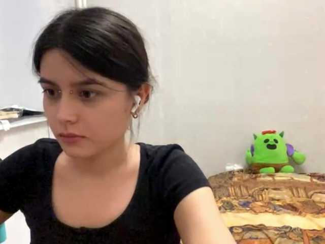 AltagraciaTrudics live cam on BongaCams