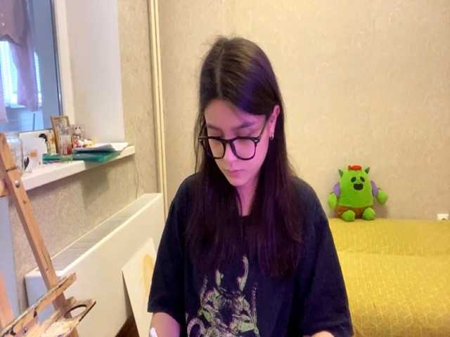 AltagraciaTrudics live cam on BongaCams