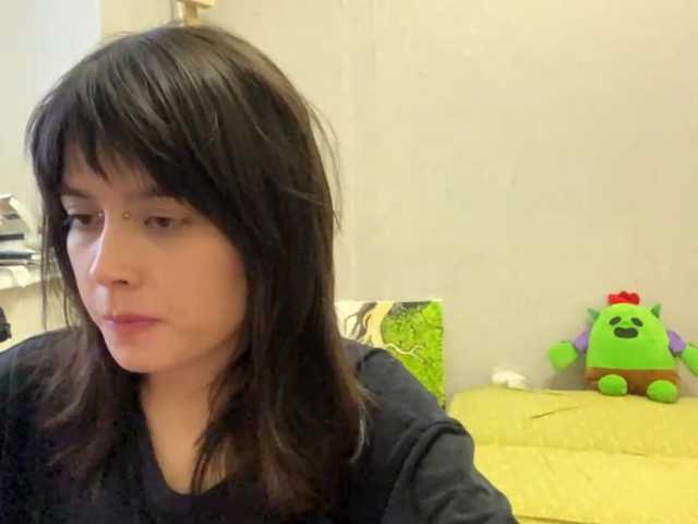 AltagraciaTrudics live cam on BongaCams