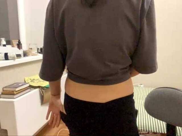 AltagraciaTrudics live cam on BongaCams
