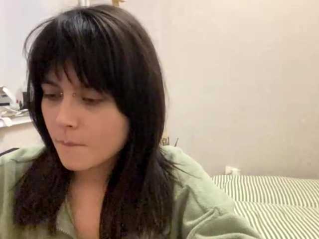 AltagraciaTrudics live cam on BongaCams