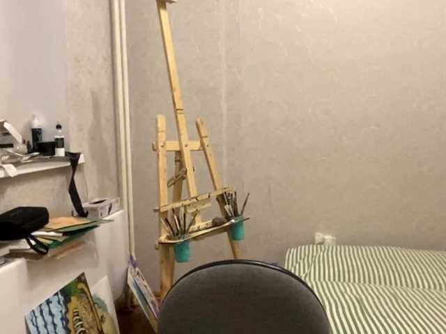 AltagraciaTrudics live cam on BongaCams