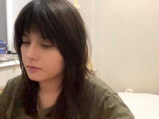AltagraciaTrudics live cam on BongaCams