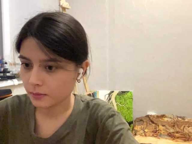 AltagraciaTrudics live cam on BongaCams