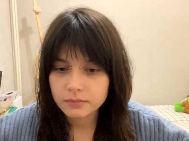 AltagraciaTrudics live cam on BongaCams