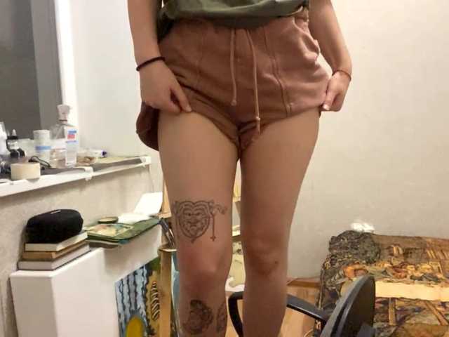 AltagraciaTrudics live cam on BongaCams