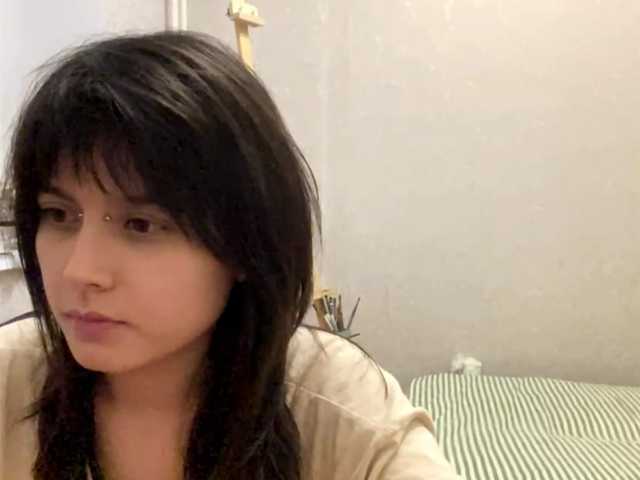 AltagraciaTrudics live cam on BongaCams